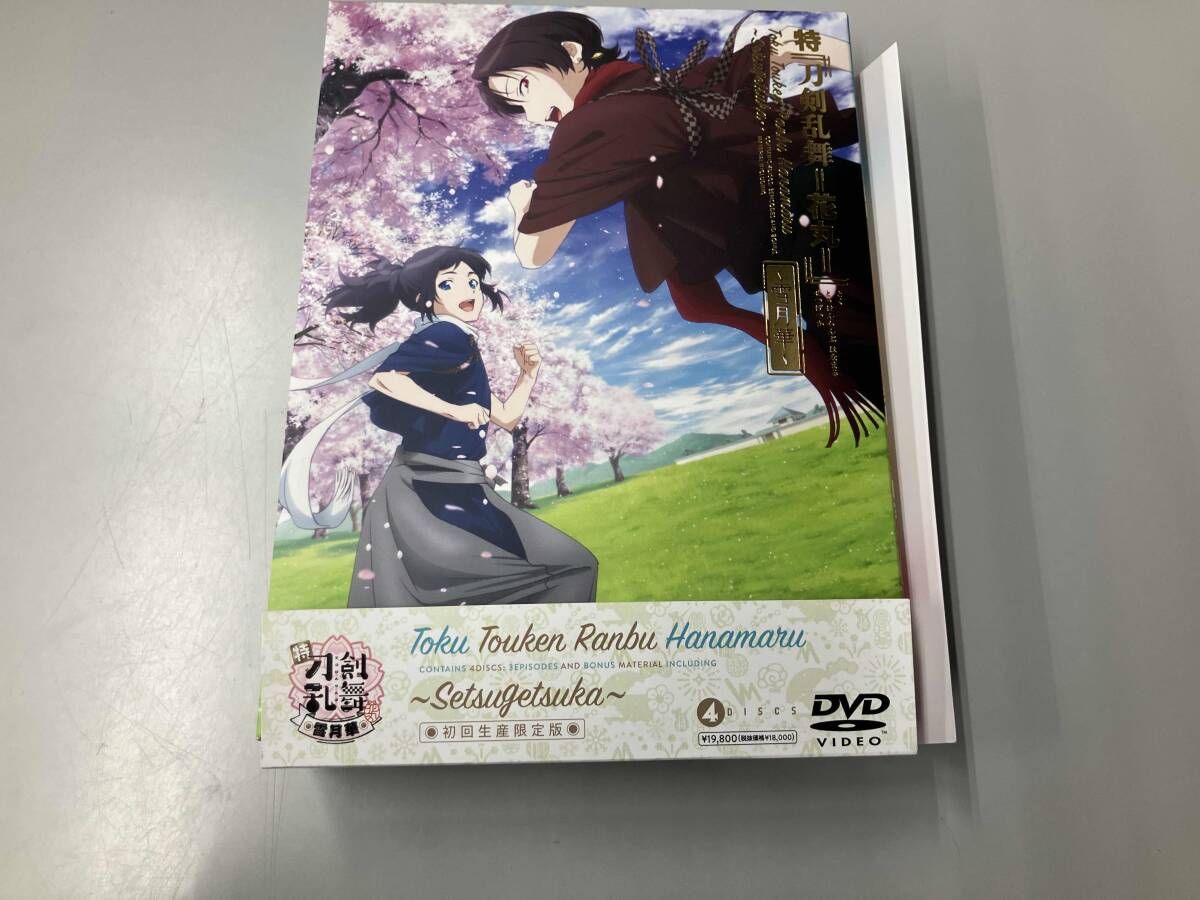 ヒロ・ヤマガタ 【商品】山形 博導 泥棒伝説ML-1/4029WHG ポスター