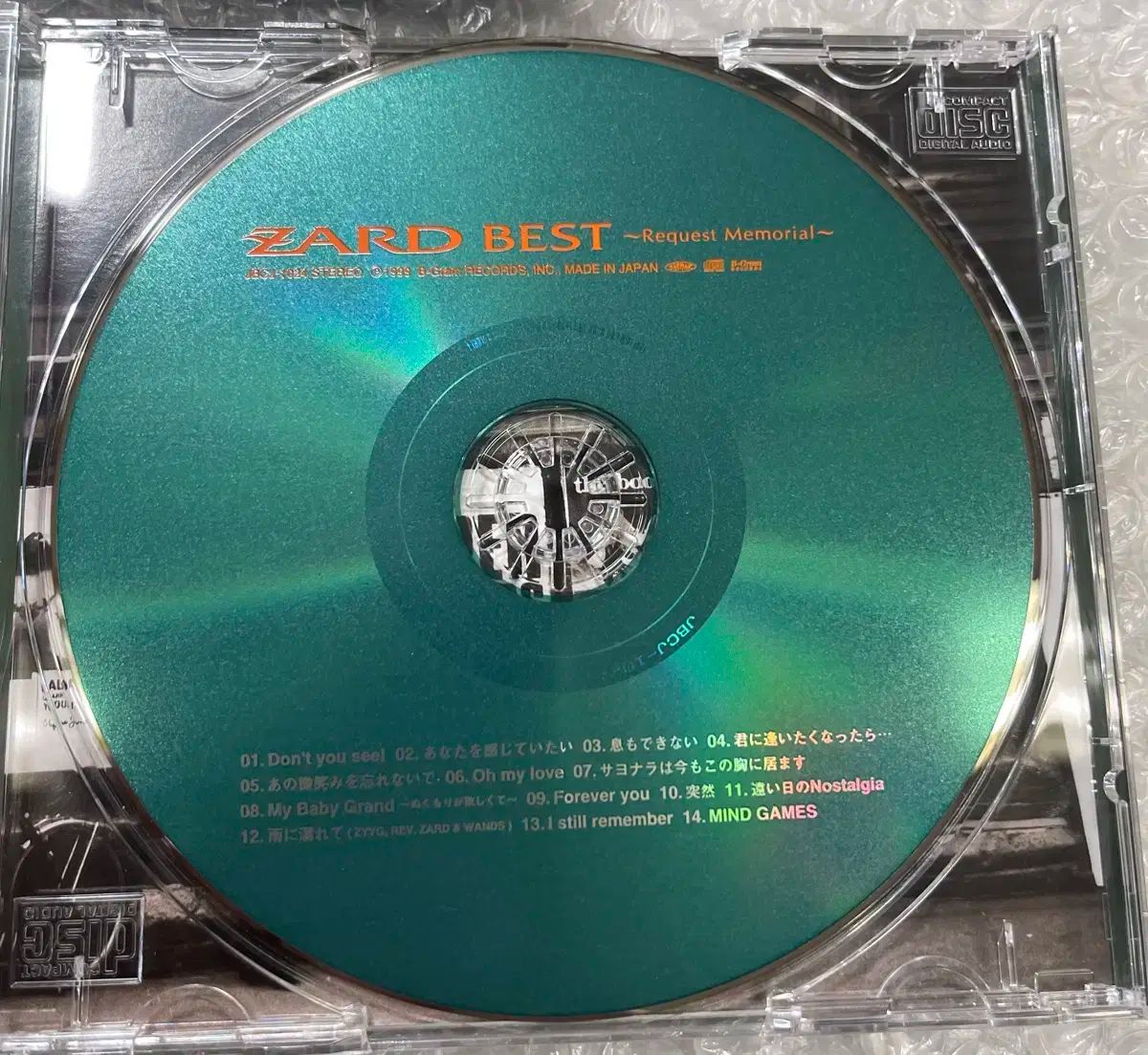 邦楽 ZARD CoolCityProduction vol.6 ZARDEditCD Japanese music CDs