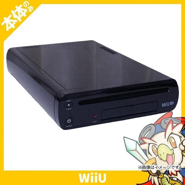 Wii U プレミアムセット 32GB kuro 黒 本体のみ単品 中古 動作品