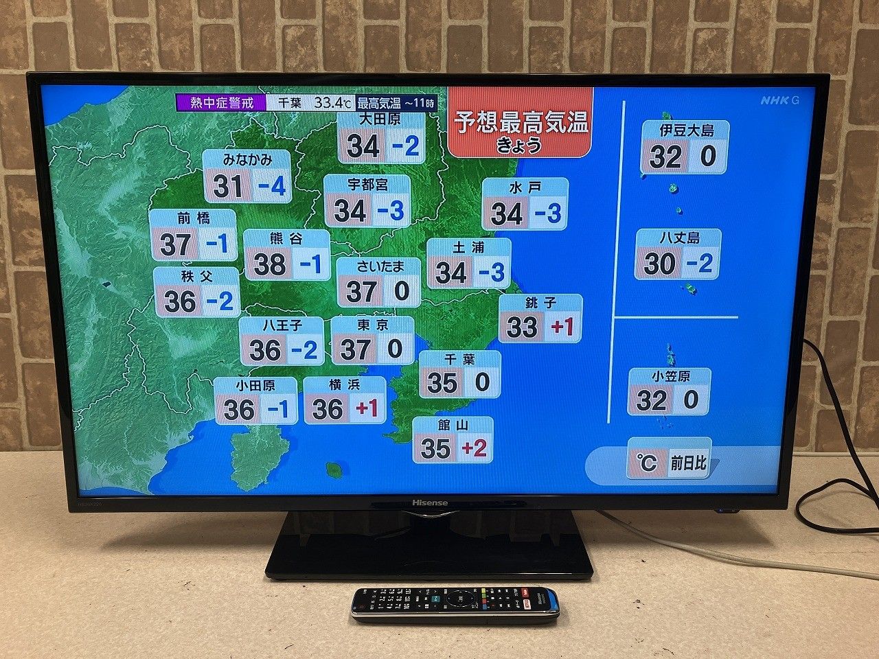 ☆状態良好☆ ショップ Hisense ハイセンス HS39K220 39V型 液晶テレビ