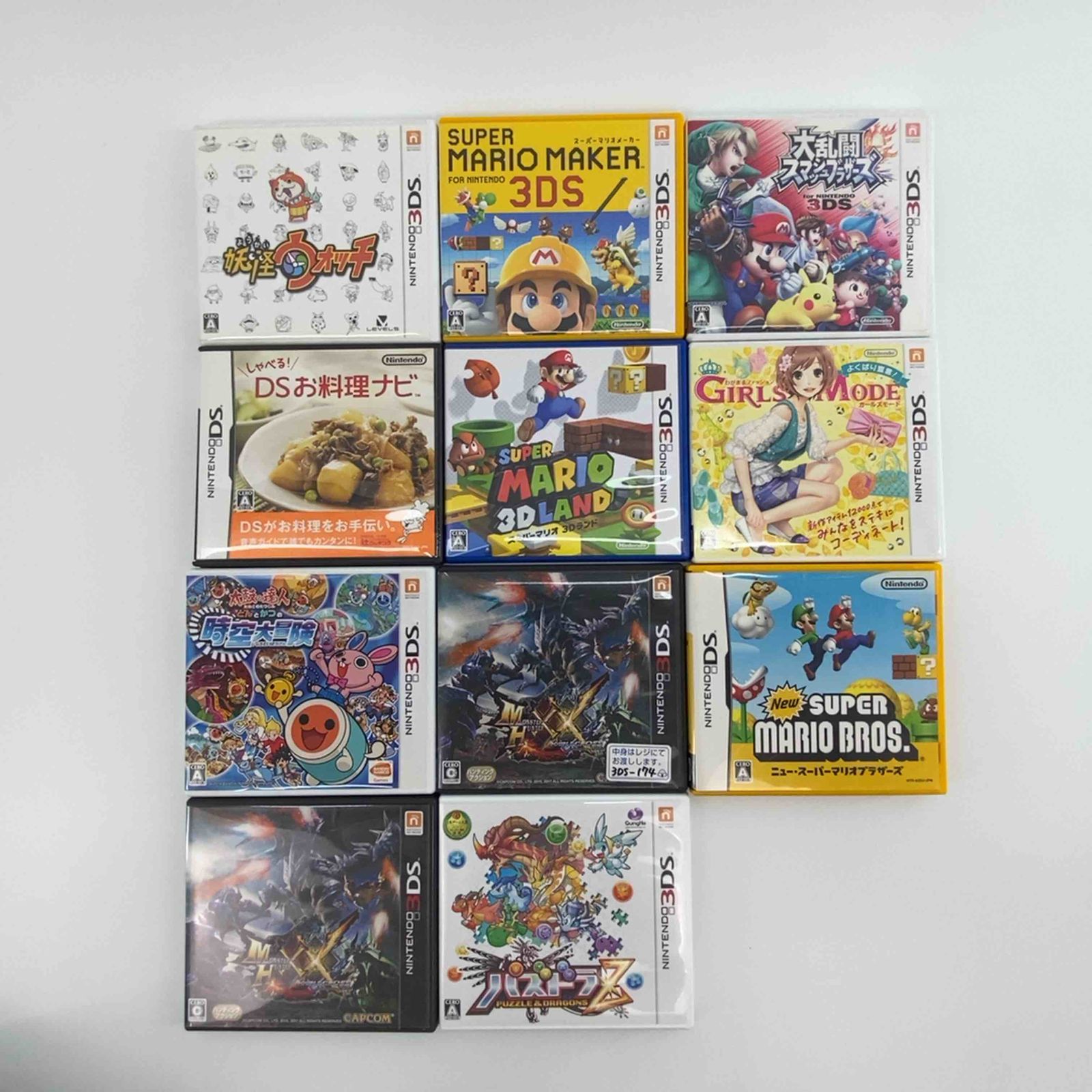 DS / 3DS ソフト まとめ売り 43点セット ケースあり ※1点ソフト欠品