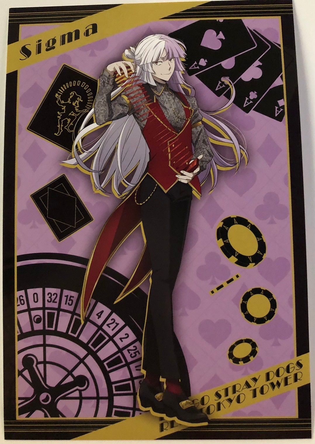 文豪ストレイドッグス RED TOKYO TOWER 特典ポストカード シグマ 東京