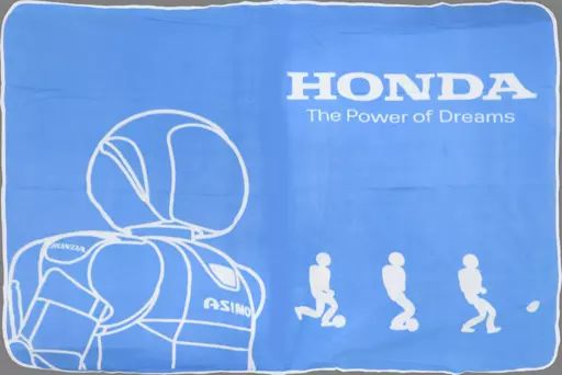 中古】ブランケット ASIMO(ライトブルー) ビッグ・フリース