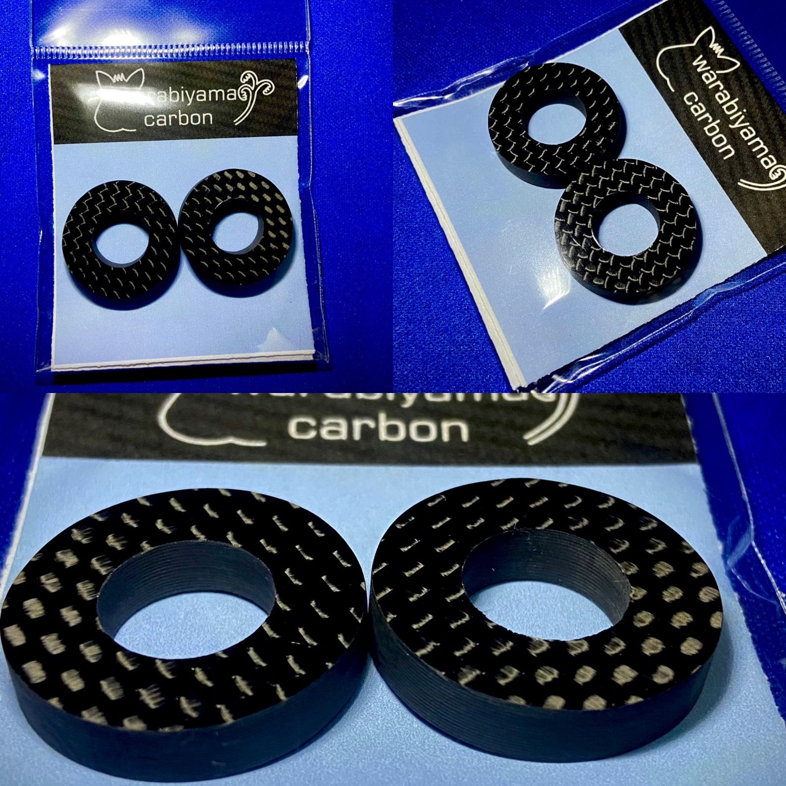 ドライカーボン カーボンアーバー 釣り M12用2枚セット 厚み5.0㎜ 平織