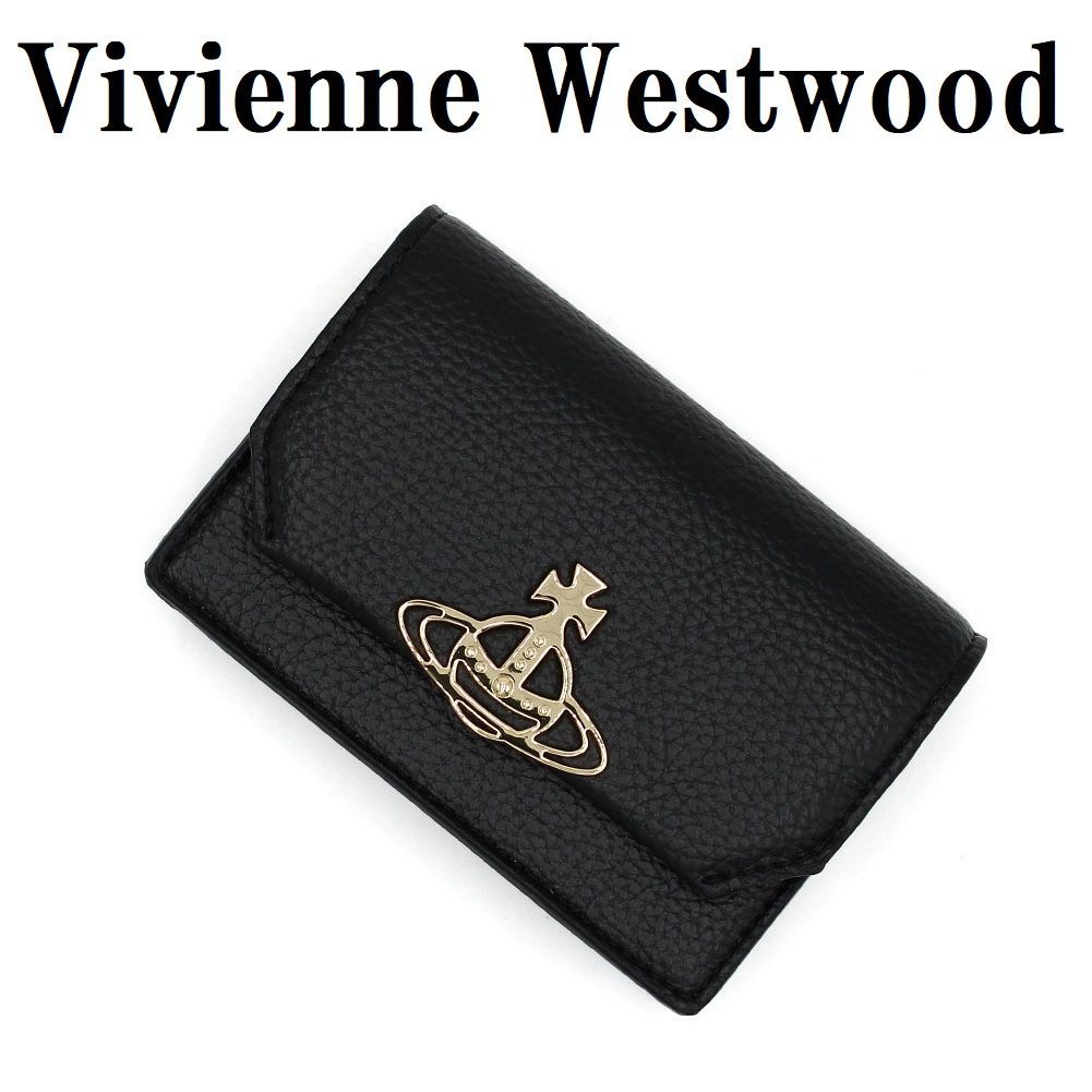 ヴィヴィアン ウエストウッド Vivienne Westwood 51040067U S000D N402