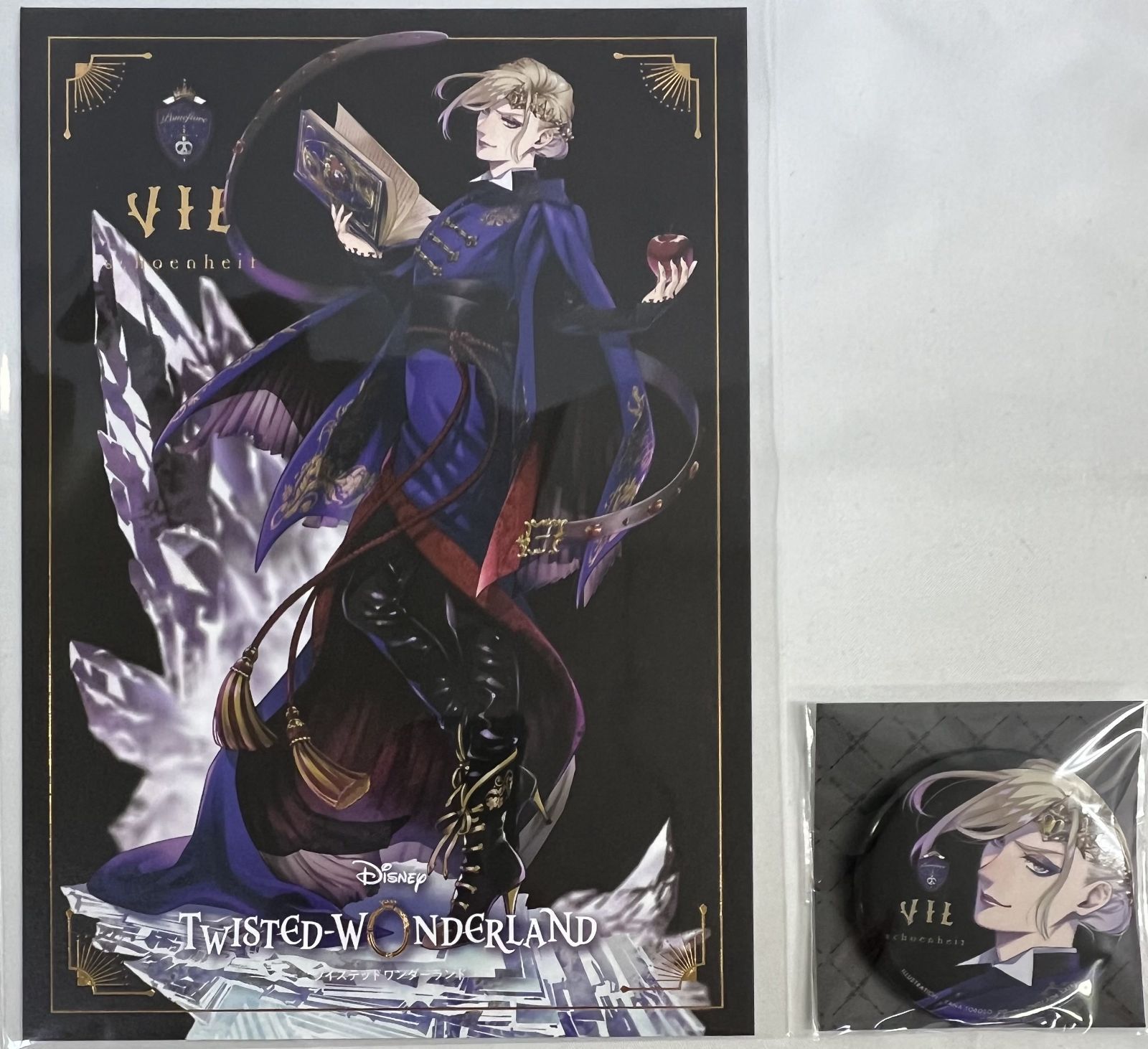 ヴィル・シェーンハイト 1/8スケールフィギュア ディズニー