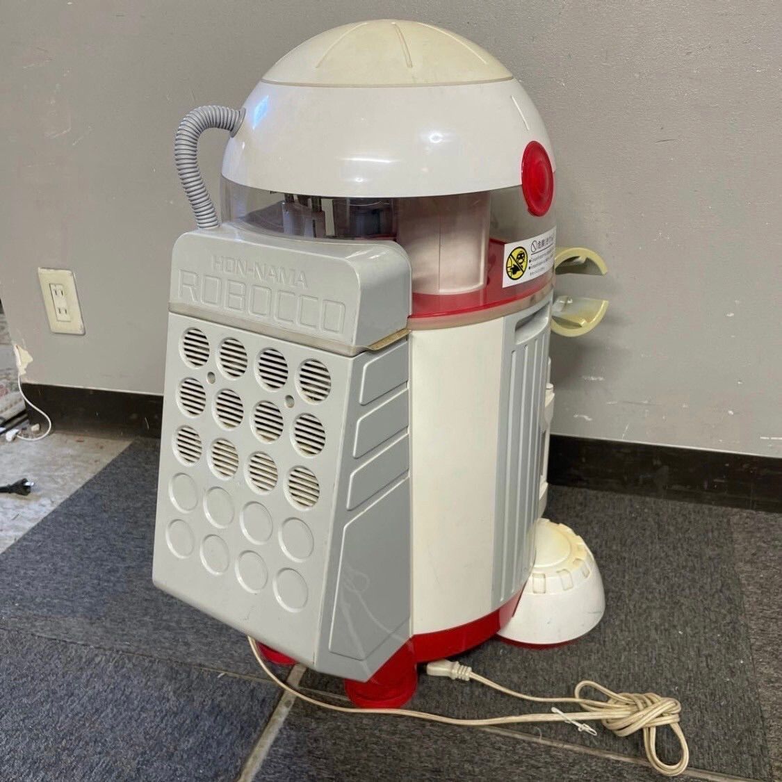 非売品 アサヒ 本生ロボッ庫 HON-NAMA ROBOCCO おしゃべり冷蔵庫