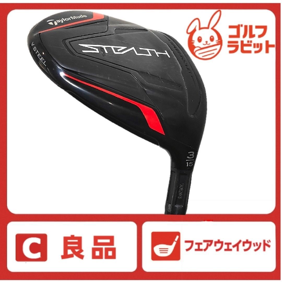 テーラーメイド ステルス フェアウェイウッド STEALTH STEALTH 7W