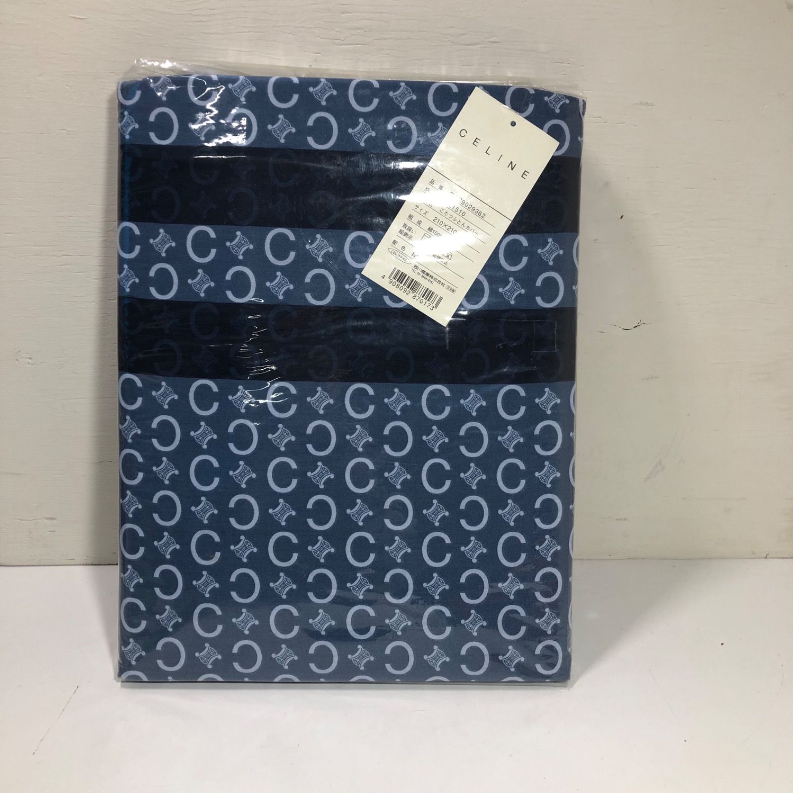 ☆新品未使用品！ CELINE セリーヌ こたつふとんカバー こたつ布団