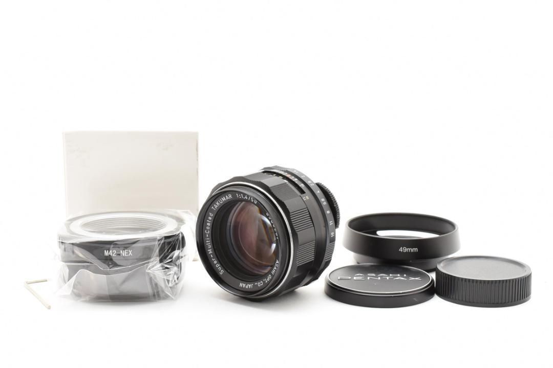 SMC Takumar 50mm F1.4 SONY Eマウント付 C064 - メルカリ