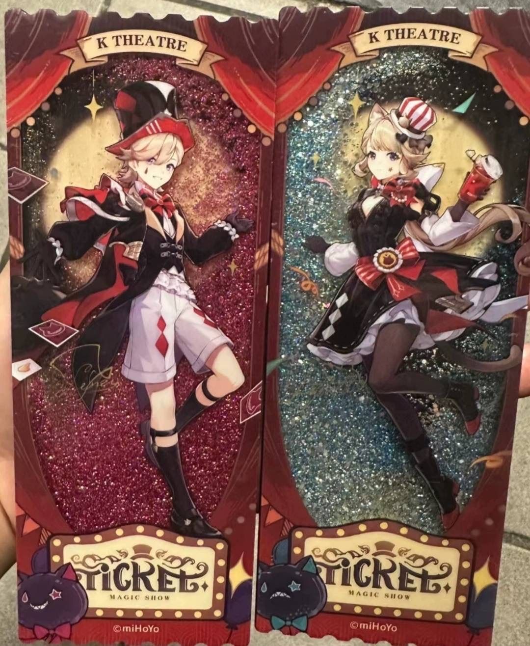 公式正規品 原神 ケンタッキー コラボ リネ リネット 2点セット 流砂