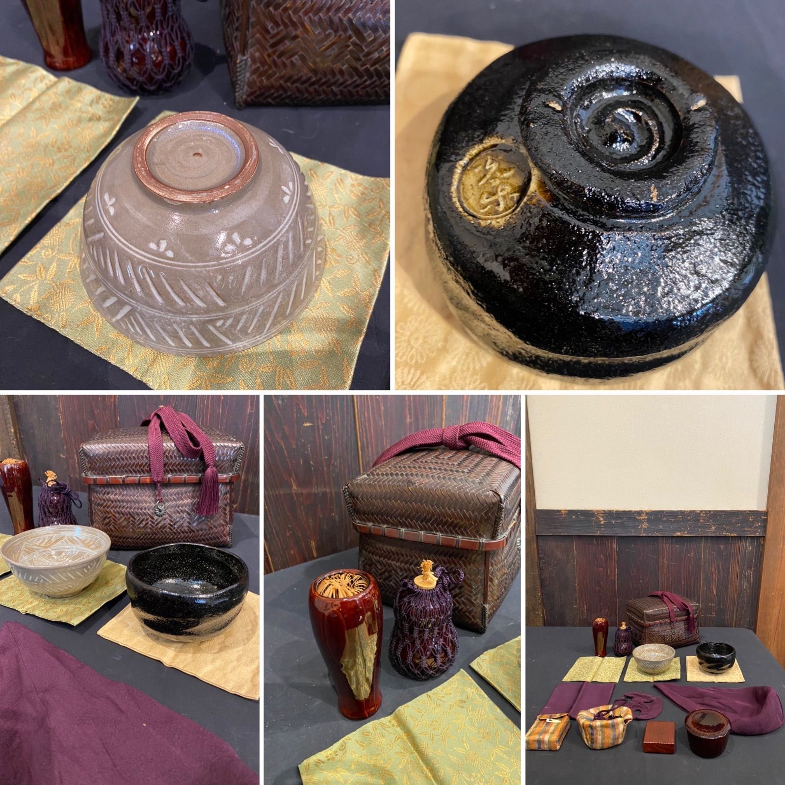 NO.22 送料無料 御所籠 茶箱 網代 竹籠 茶器 茶道具 和骨董 - メルカリ