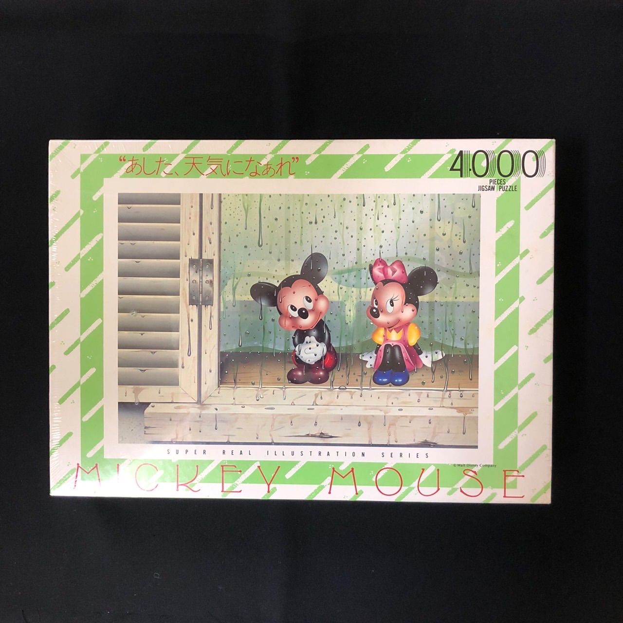 未開封 ディズニー パズル ミッキー＆ミニー あした天気になあれ 4000P