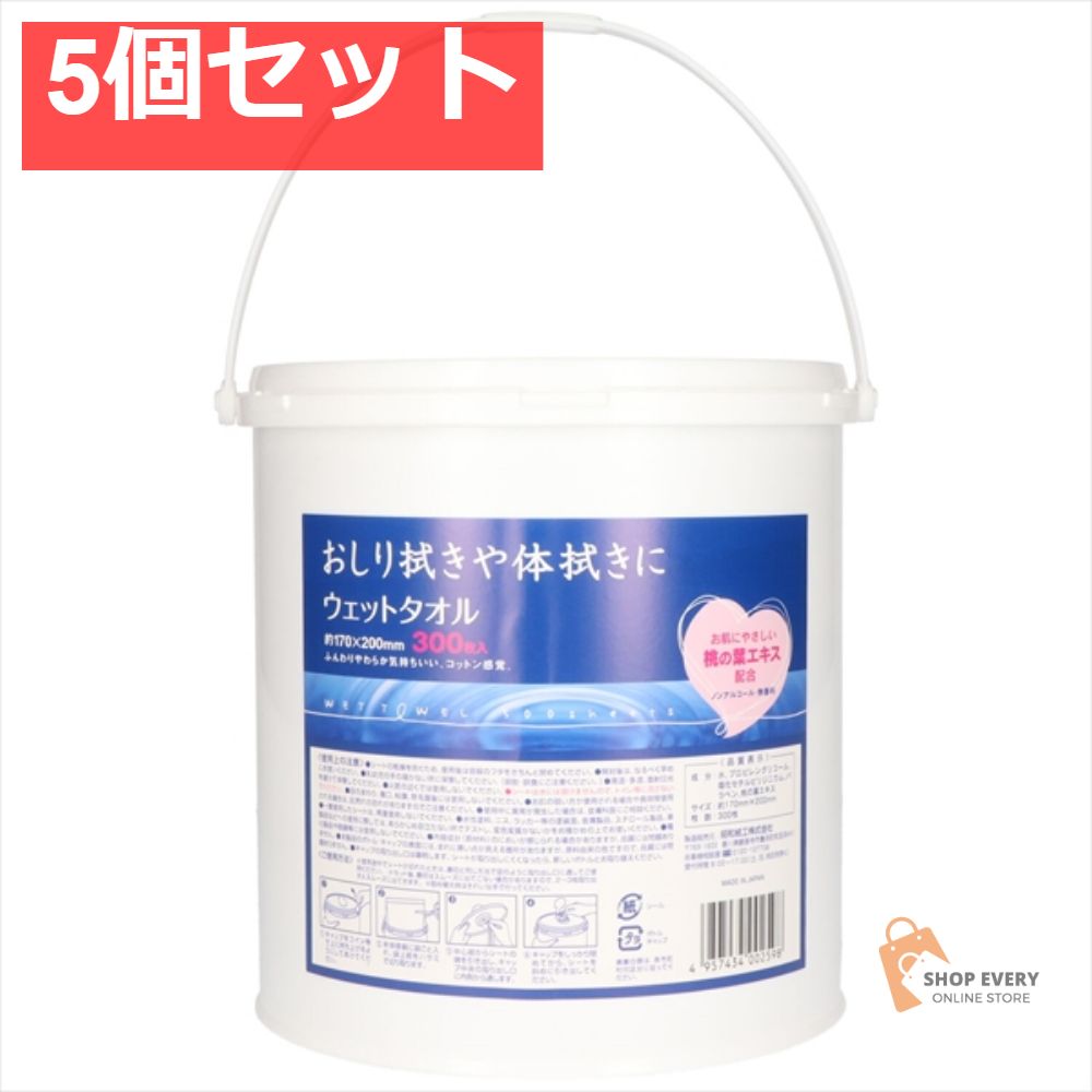 K18一粒×ゴールドルチル コレクション 贅沢3WAYジュエリー／金運・開運