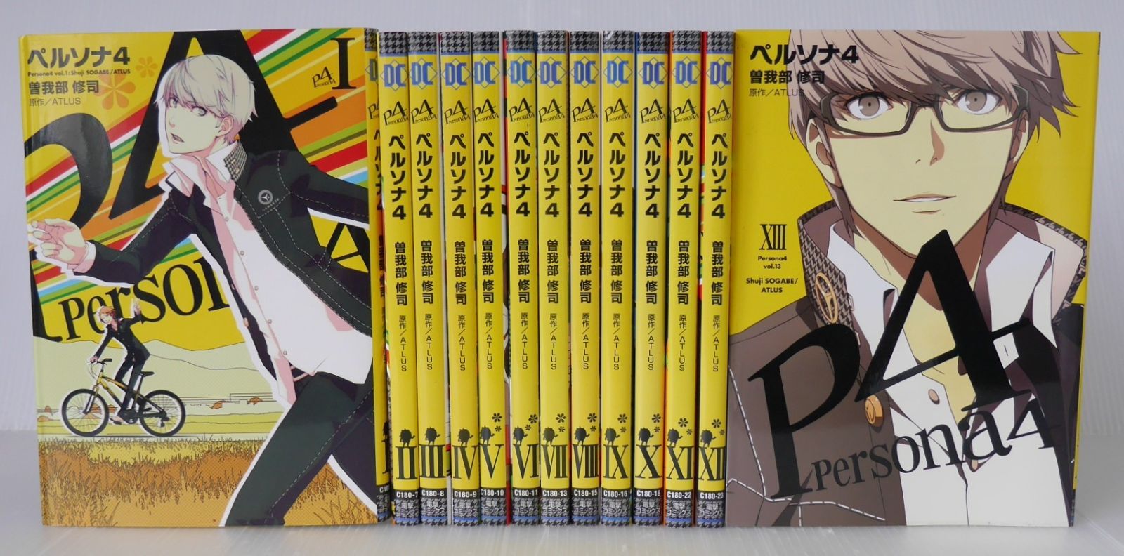 漫画 ペルソナ4 全13巻セット (著) 曽我部 修司, (原著) アトラス