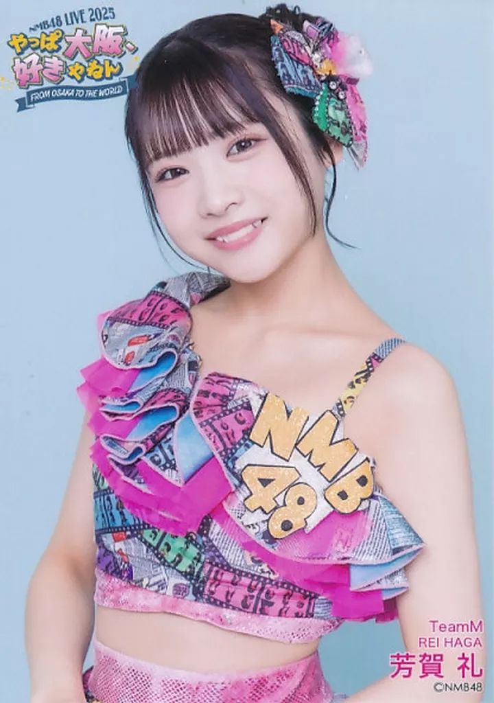 中古】生写真(AKB48・SKE48) 芳賀礼/上半身/NMB48 LIVE 2025 FROM