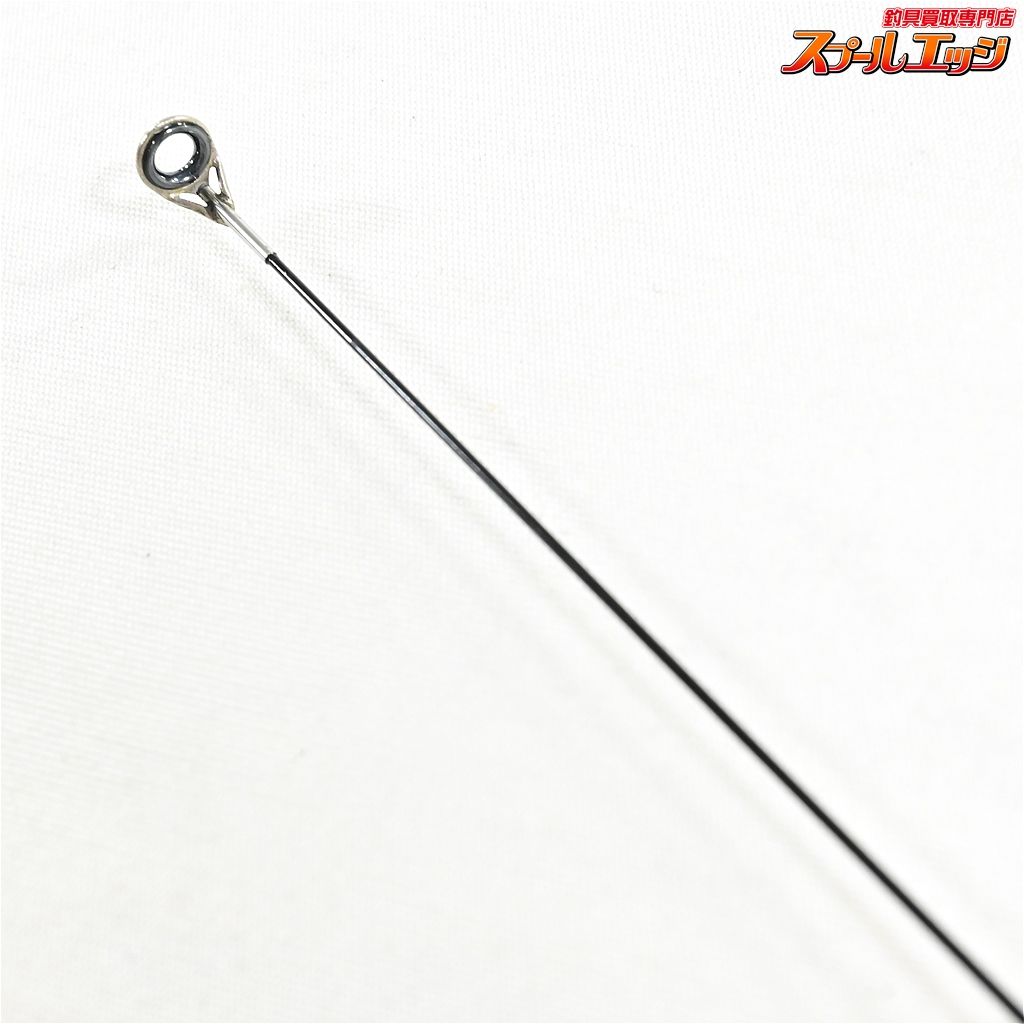 【がまかつ】 がま磯 チヌ 競技スペシャル 125-53 1.25-5.3 GAMAKATU