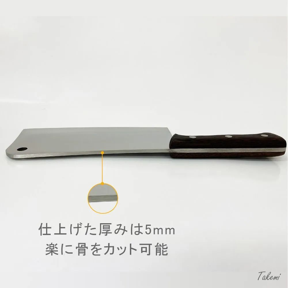 厚重型の骨切り包丁 豚骨 牛骨切り ステンレス鋼 木製柄 クレーバー