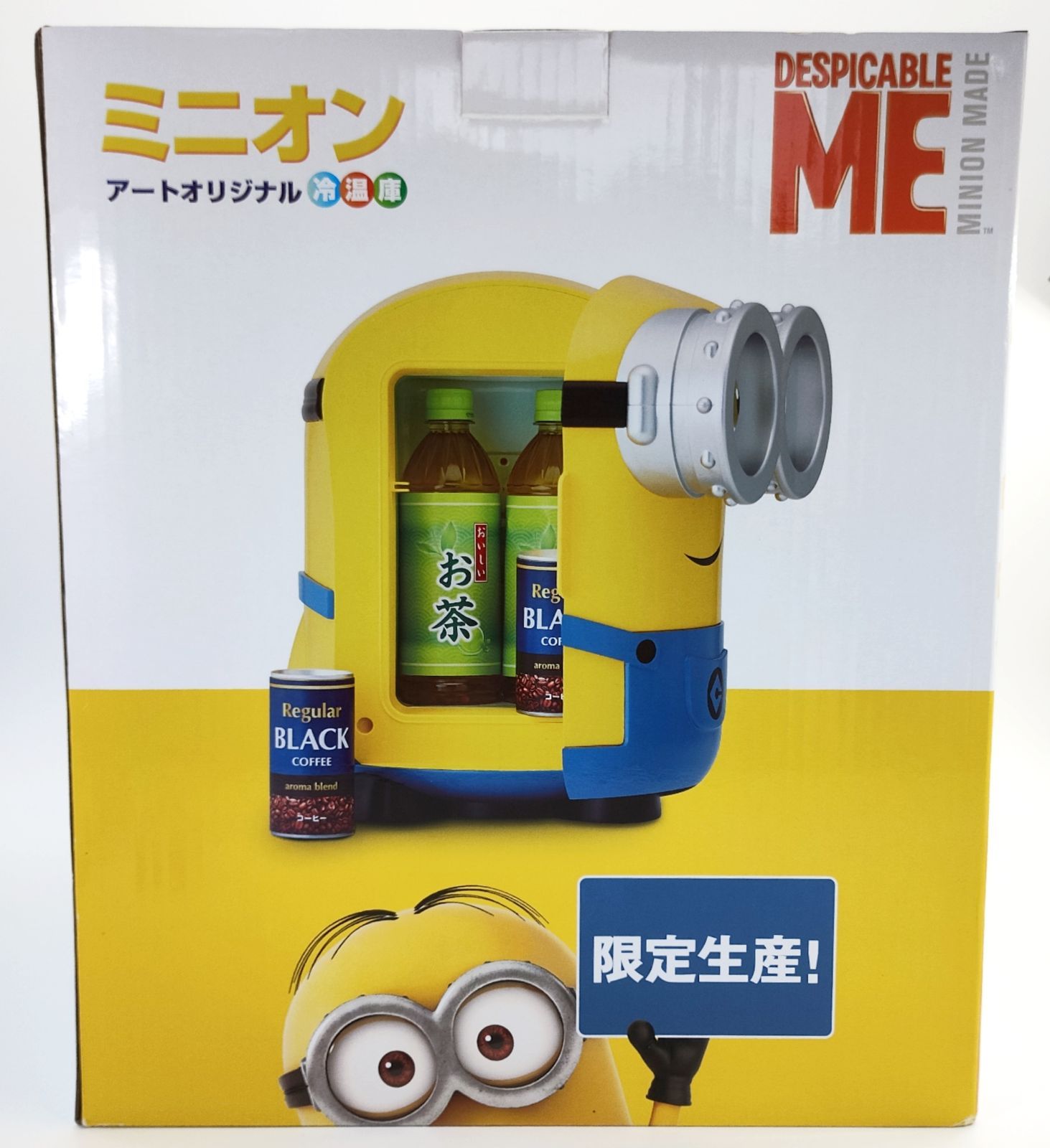非売品】ミニオン ミニオンズ アートオリジナル 冷温庫 冷蔵庫 通電