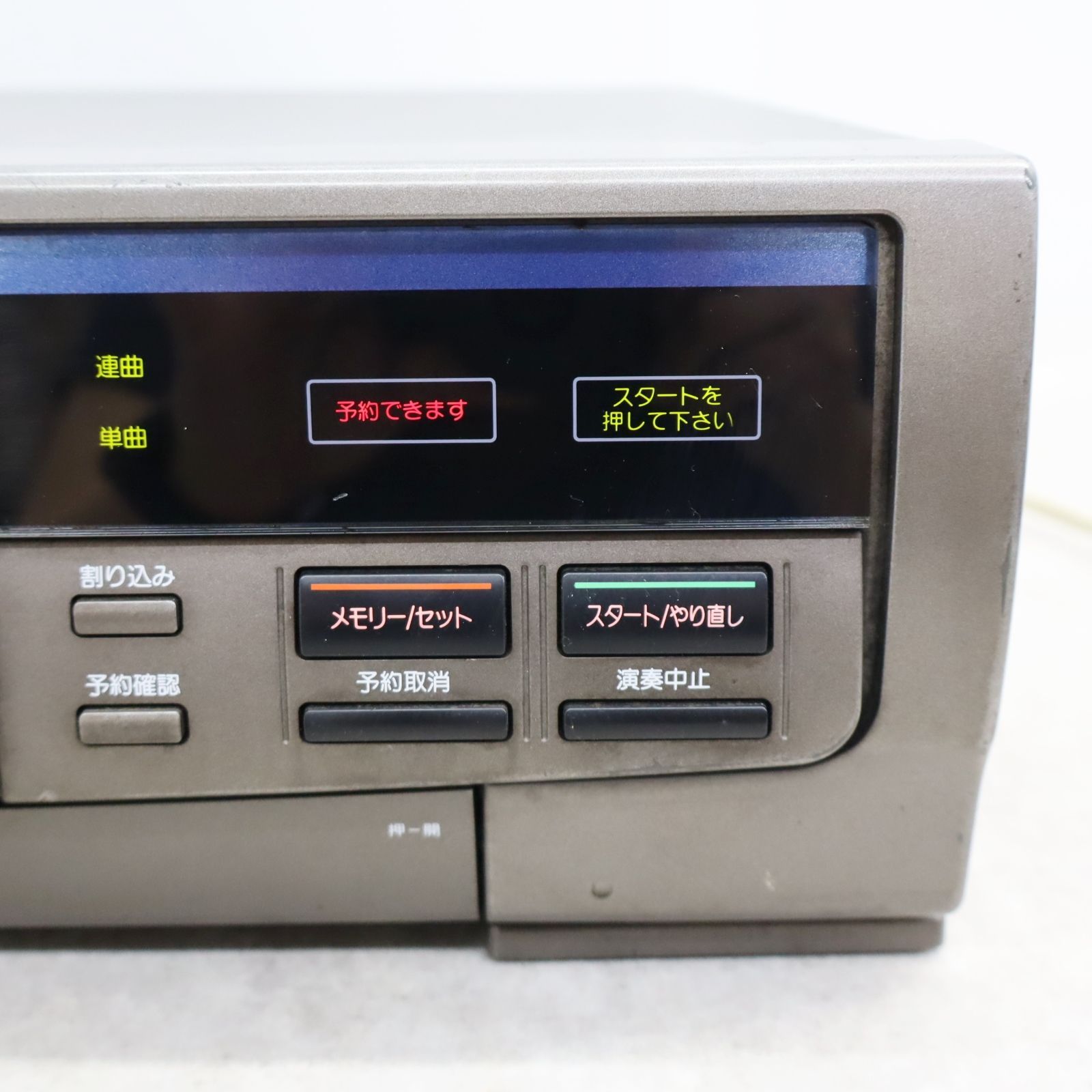 △カラオケ機器 ｜カラオケアンプ｜第一興商 DAM-6400 Ⅱ ジャンク扱い