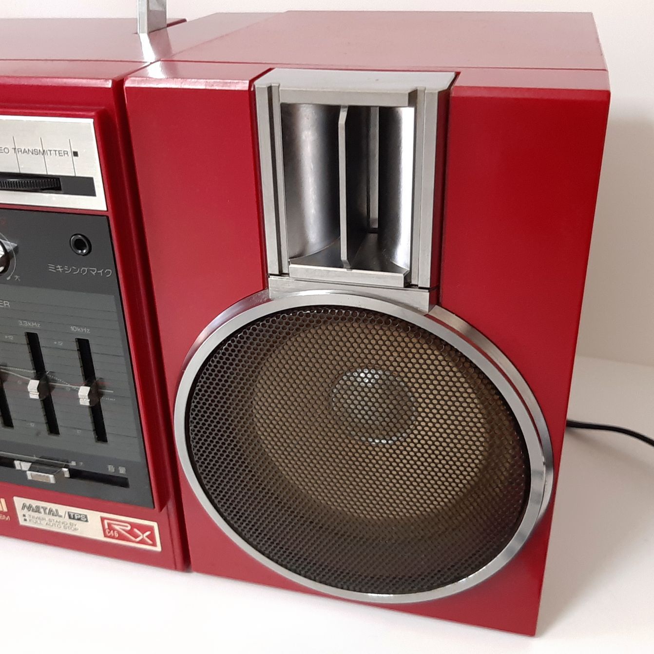 ナショナル RX-C46 ラジカセ コンポ 昭和レトロ カセットプレーヤー