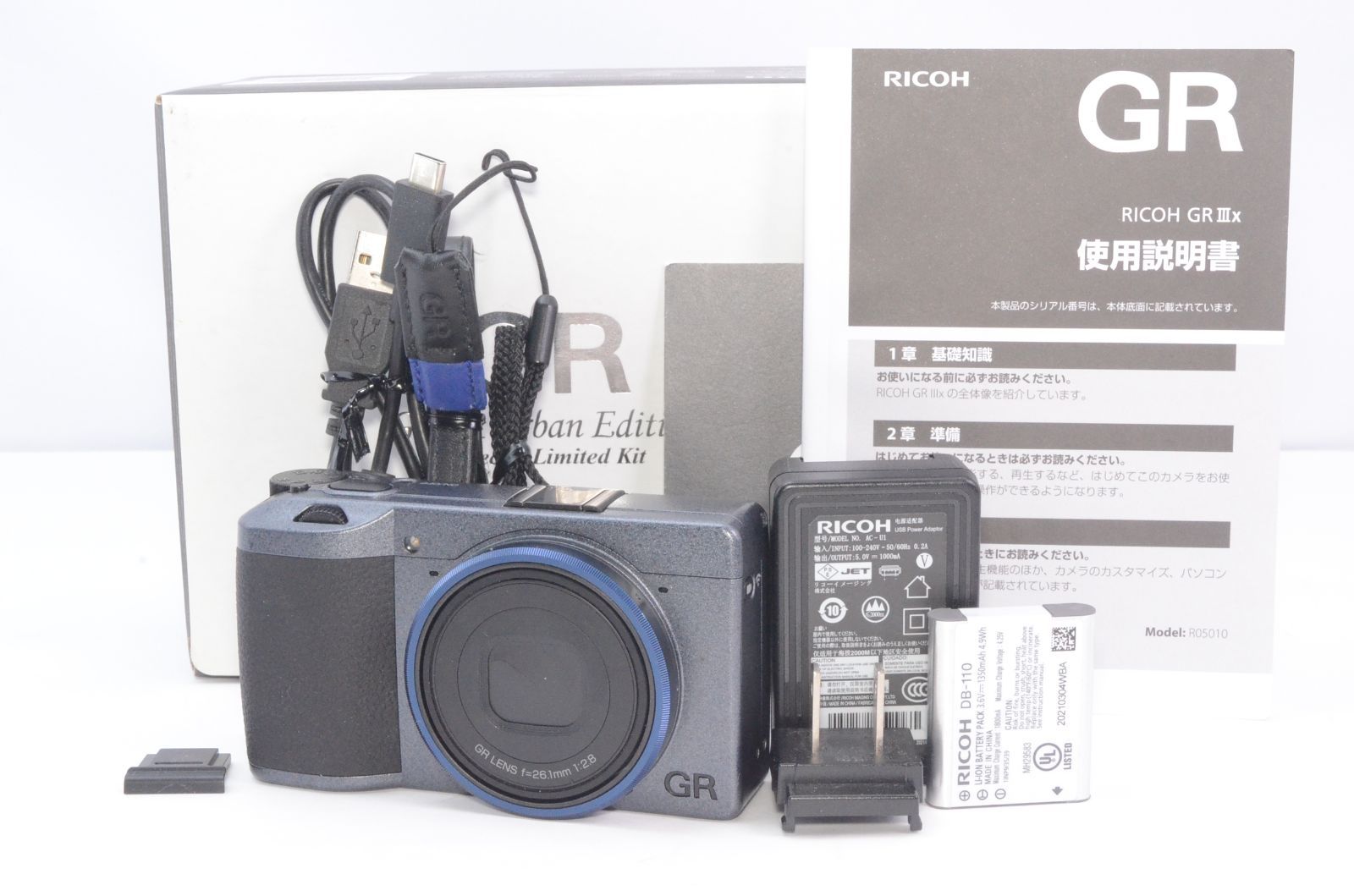 RICOH GR DIGITAL3 付属品 追加品多数 リコー RICOH GR III コンパクト