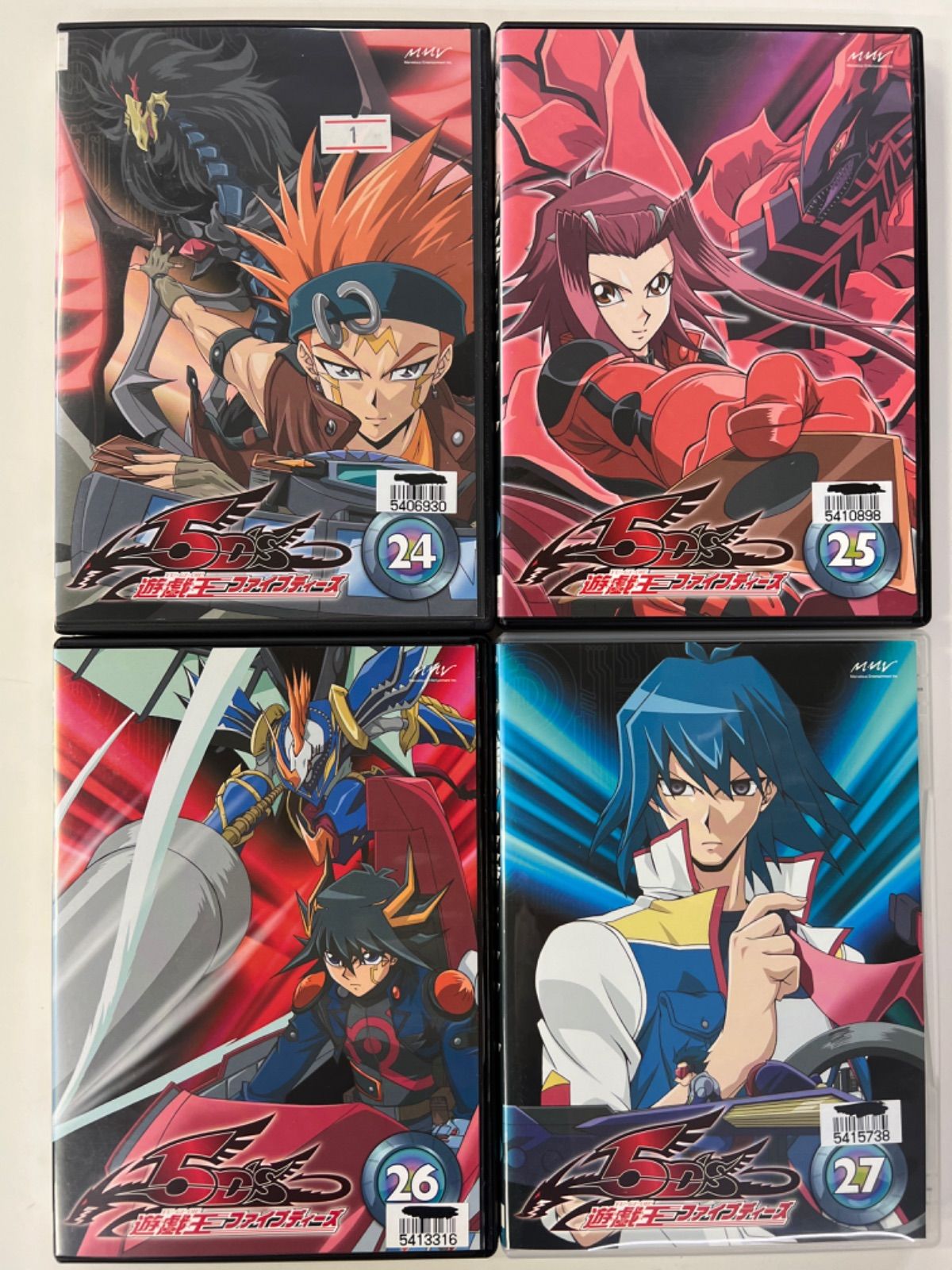 遊戯王 5D's（ファイブ ディーズ） 【24〜39巻】計16本セット - メルカリ