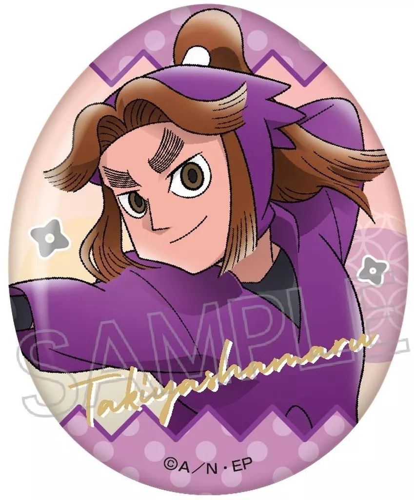 中古】バッジ・ビンズ 平滝夜叉丸 「忍たま乱太郎 エッグ缶バッジvol.2