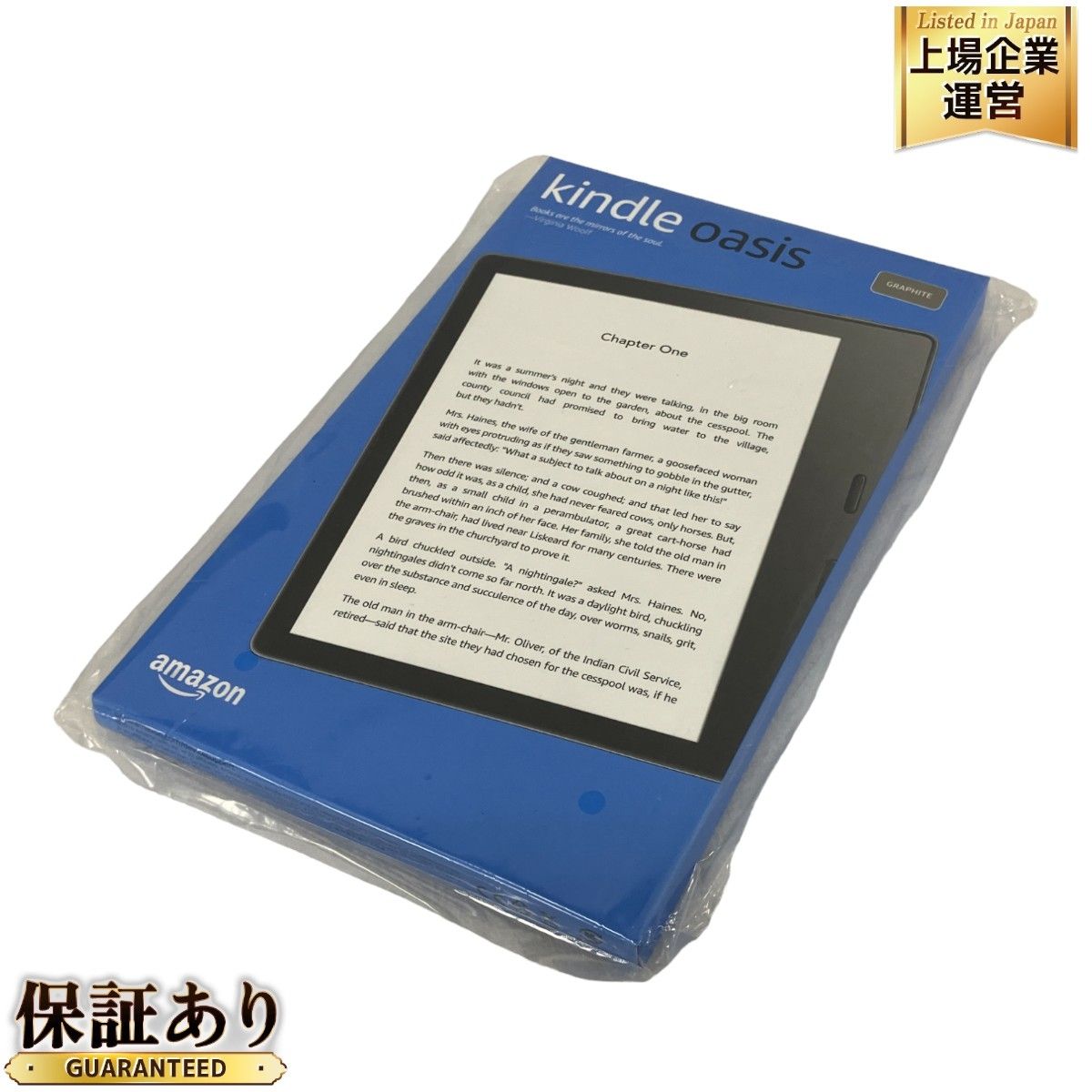 Kindle Oasis 9世代 WiFi 3G 32GB 本体 【公式通販】