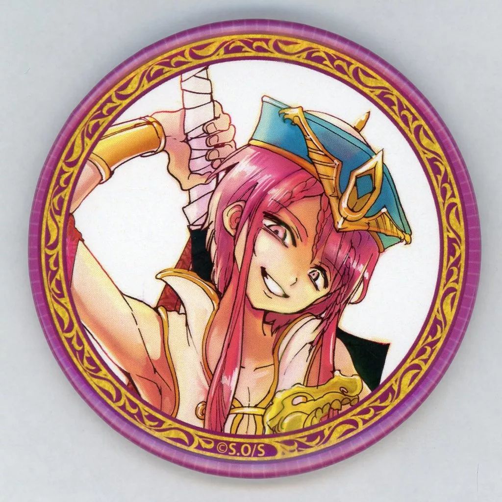 中古】バッジ・ピンズ 練紅覇 75mm缶バッジ 「くじ引き堂 マギ