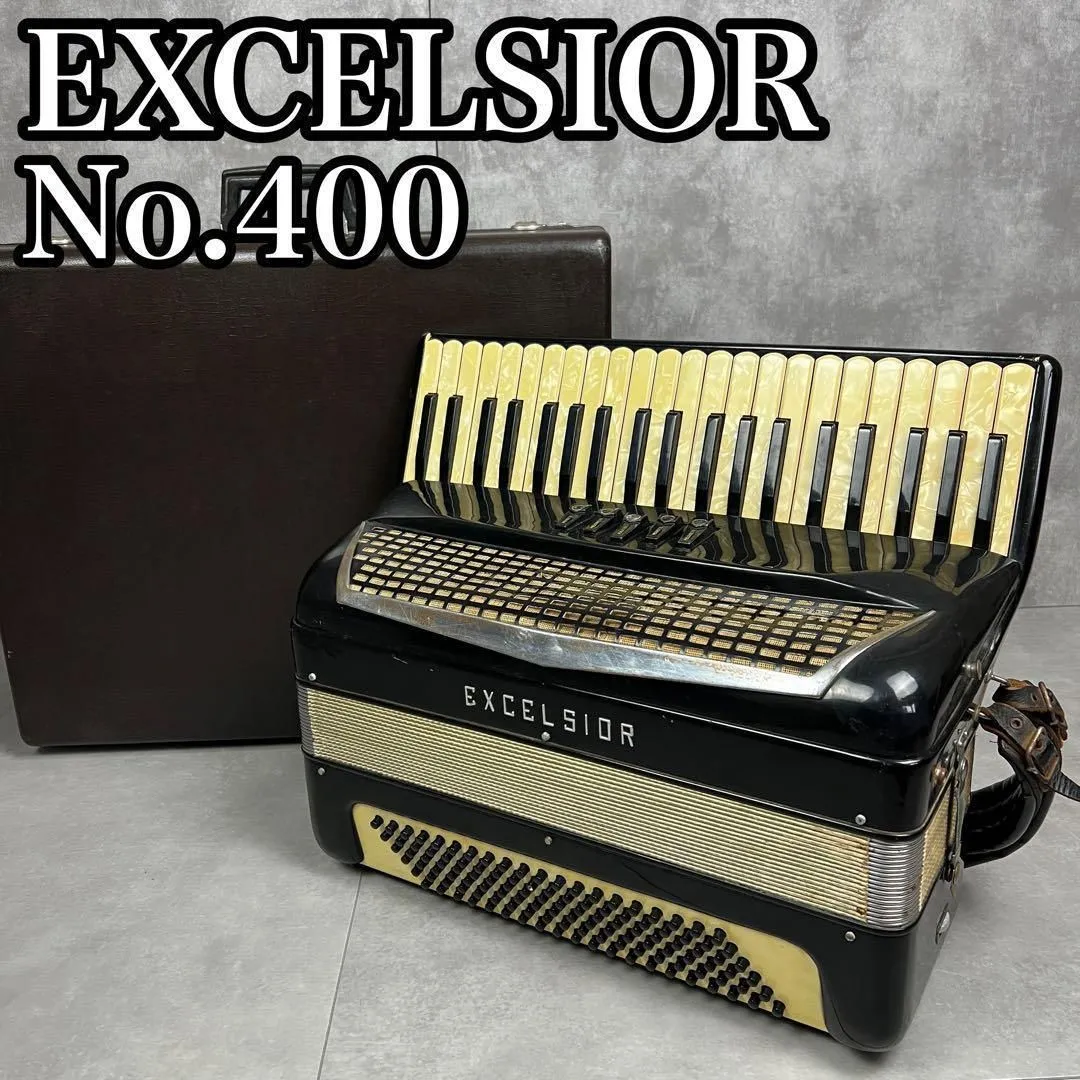 2026年最新】アコーディオン excelsiorの人気アイテム - メルカリ