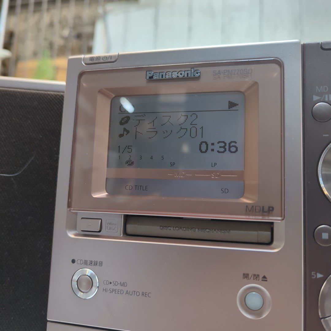 良品】Panasonic コンポ ステレオシステム Ⅾ-dock sa-pm770sd CD SD