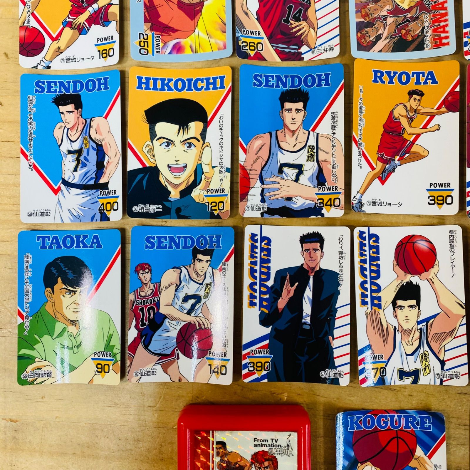 K31357-50 まとめ売り SLAM DUNK スラムダンク カード アマダ 桜木花道