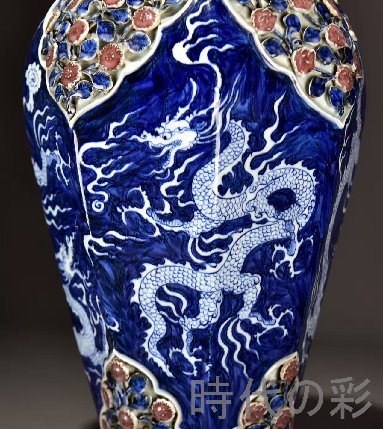 元朝陶磁器中国美術景徳鎮蓋のみ花瓶壺獅子蘇麻離青