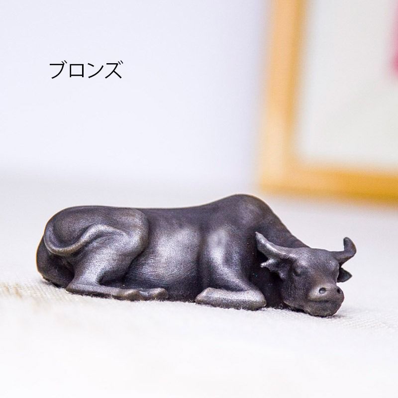 牛 置物 オブジェ 干支 モダン インテリア 開運 商売繁盛 縁起物 風水