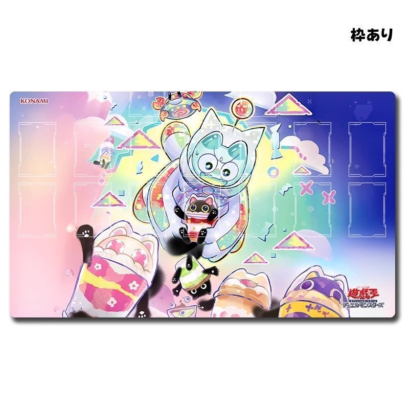 韓国限定 クッキィ☆ヤミーウェイプレイマット