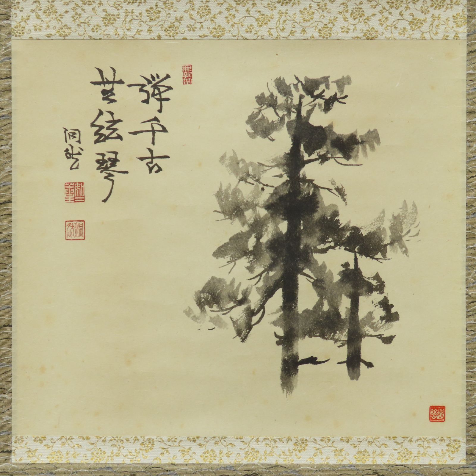 01s99 芳賀洞然 真作保証 掛軸 臨済宗 妙心寺派 如々庵「禅千古 無絃琴