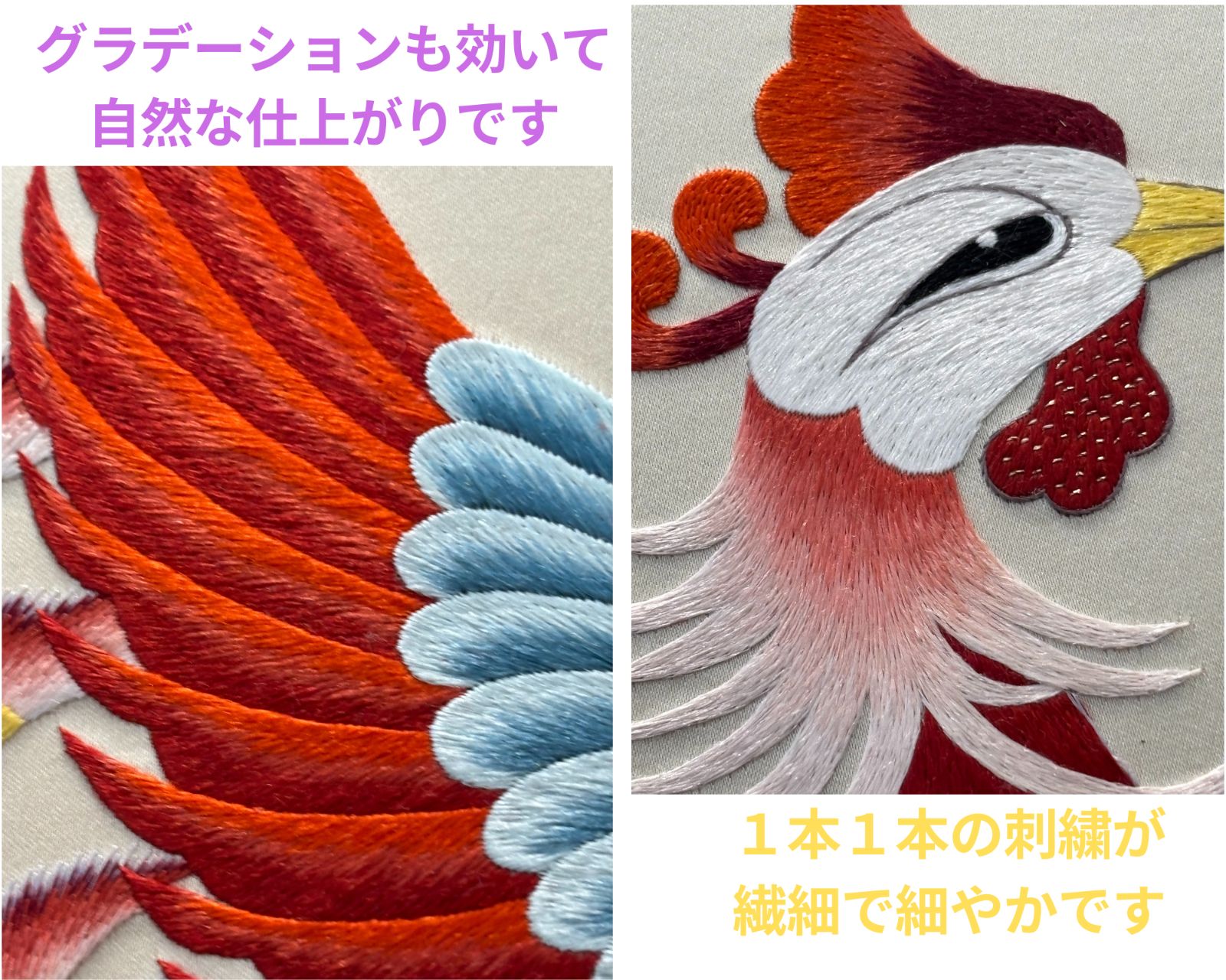 美品 最高ランク蘇州刺繍 四神 利休二面屏風 エクセルヒューマン社購入
