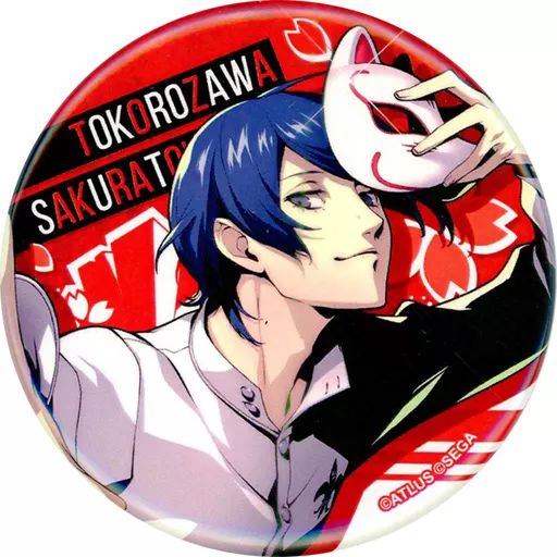 ペルソナ5 喜多川 祐介 主人公 コープ缶 ペルソナ5 喜多川 祐介 主人公