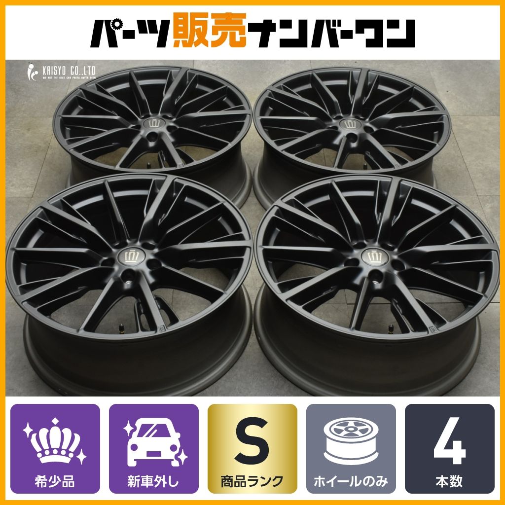 新車外し】トヨタ クラウンスポーツ RS PHEV 純正 21in 8.5J +35