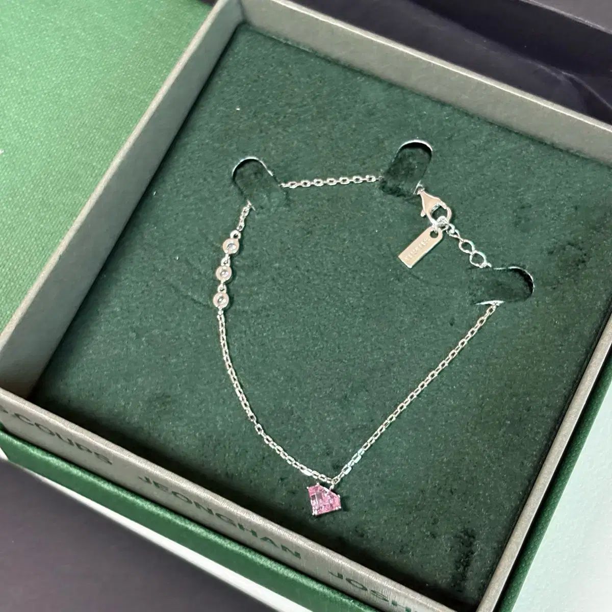 SEVENTEEN in CARAT LAND ブレスレット ケレン 2018 SEVENTEEN in