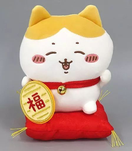 中古】ぬいぐるみ ハチワレ 招福!ハチワレぬいぐるみS 「ちいかわ