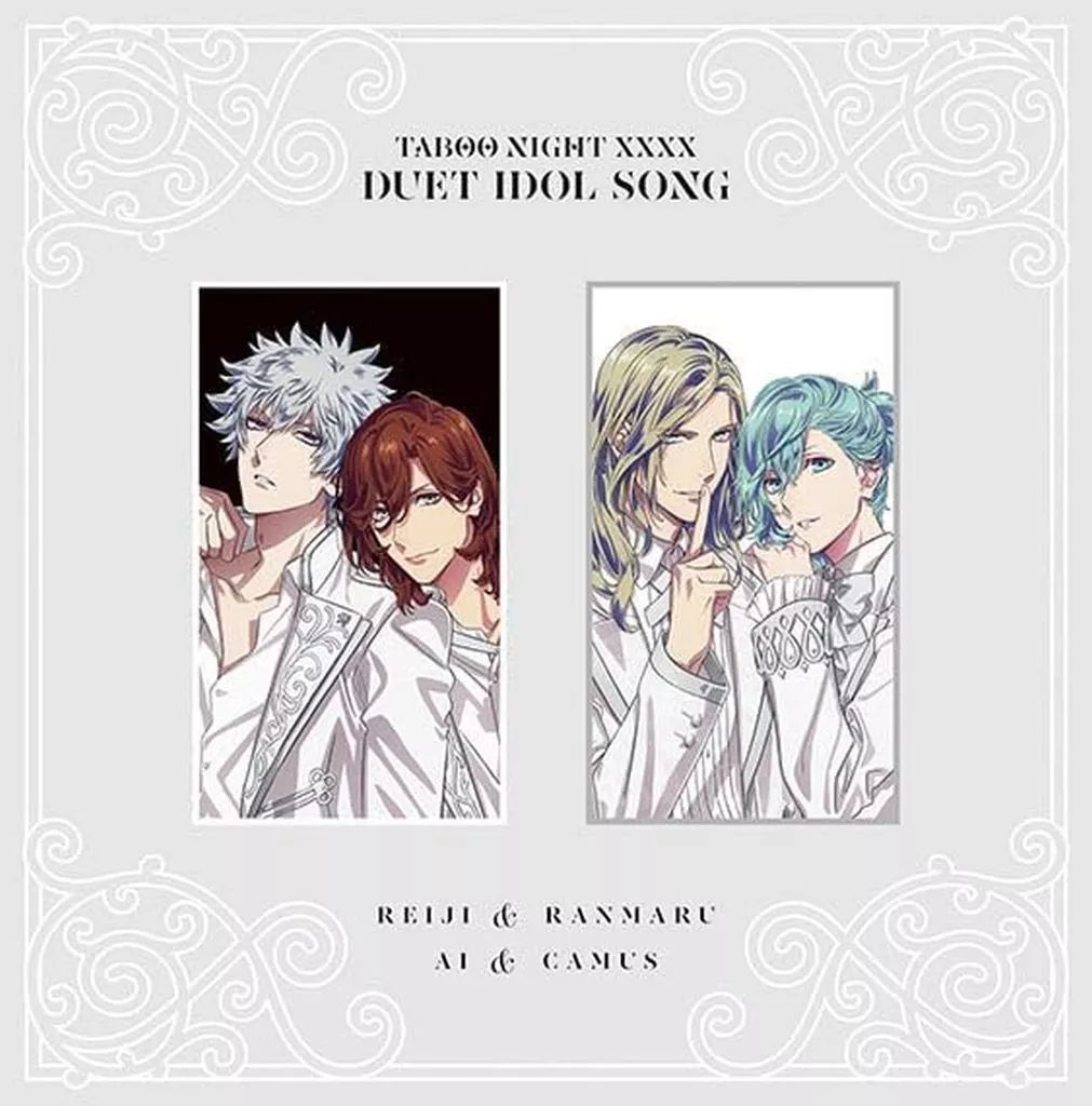 六*花様 【コマフィルム】カミュ・蘭丸 TABOO NIGHT XXXX メドレ 六*花