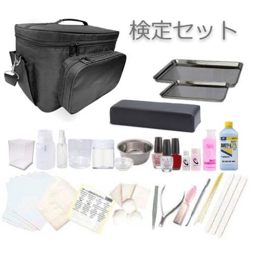 OPI］ネイル検定セット 3級対応 基本セット ジェル検定 ネイル検定