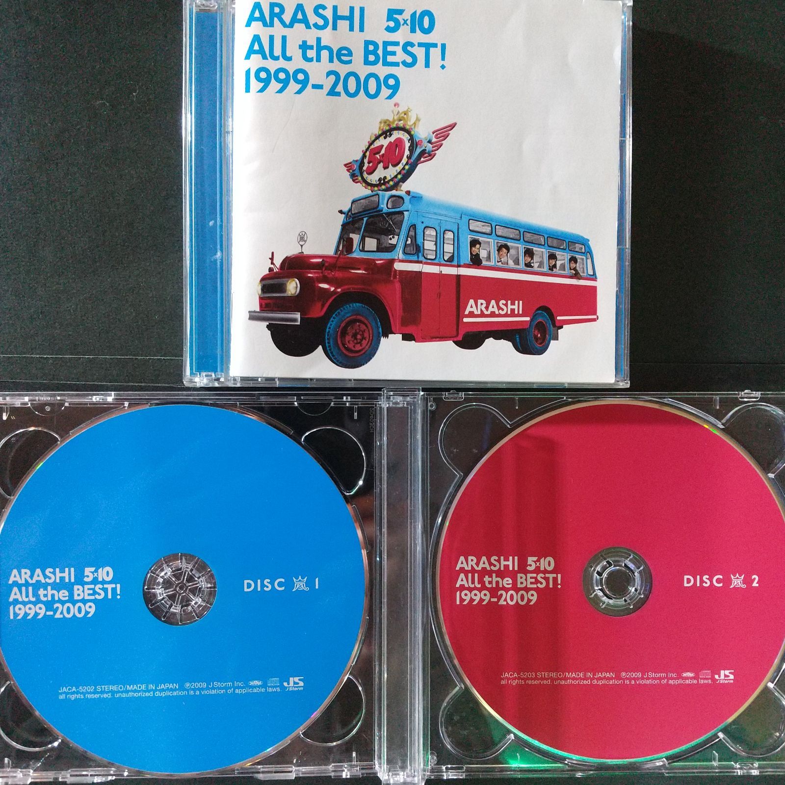 嵐ベストアルバム2枚組🚨🚥ARASHI 5×10 All the BEST! 1999-2009