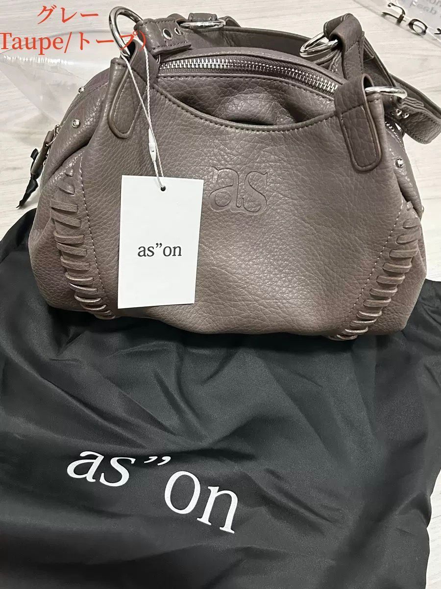 新品·未使用*5色選択可能】ason アズオン as