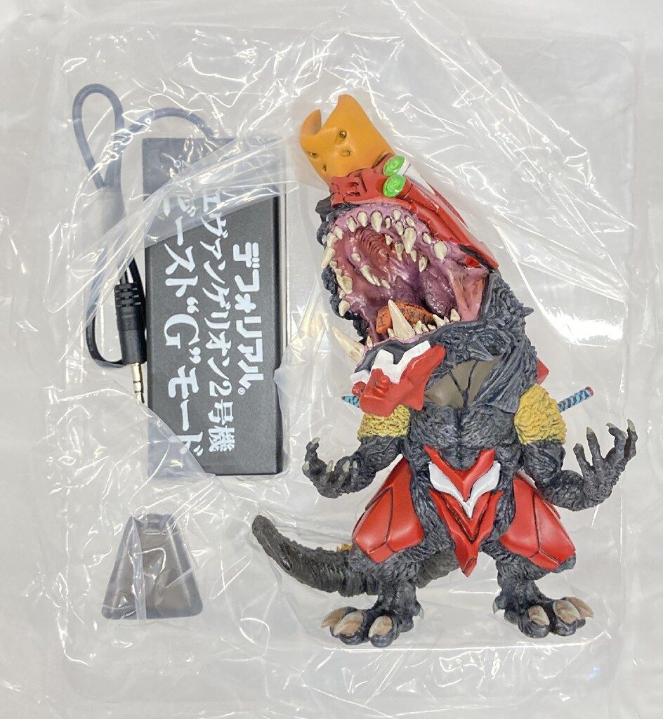 エクスプラス デフォリアル エヴァンゲリオン2号機 ビーストGモード