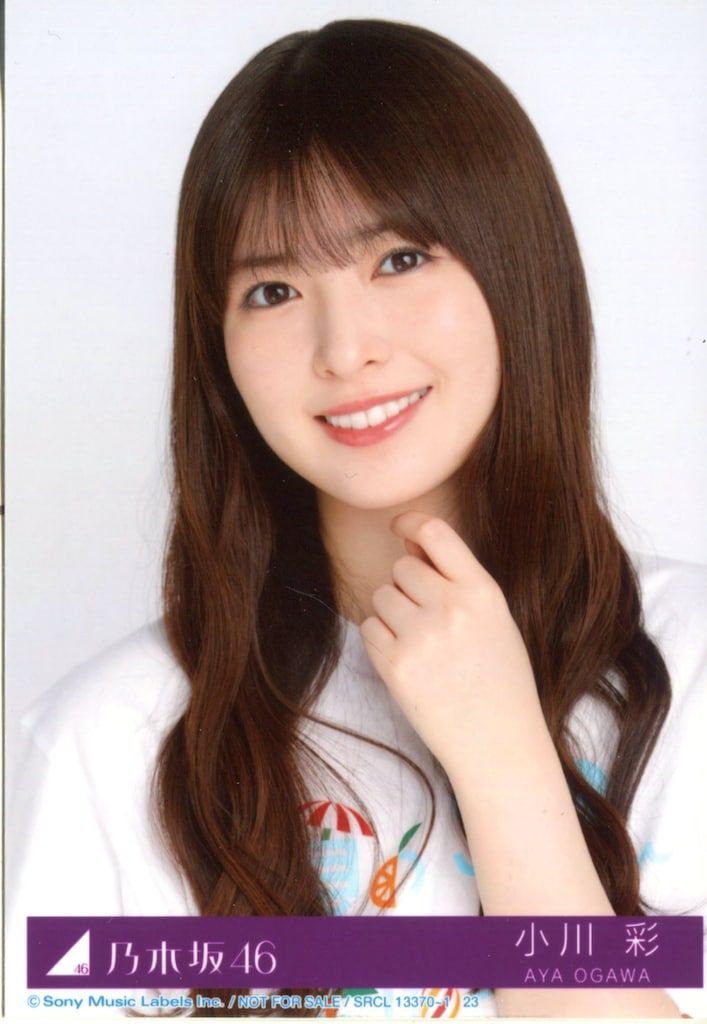 乃木坂46 小川彩さん直筆サイン入りステッカー CD、DVD購入者限定特典