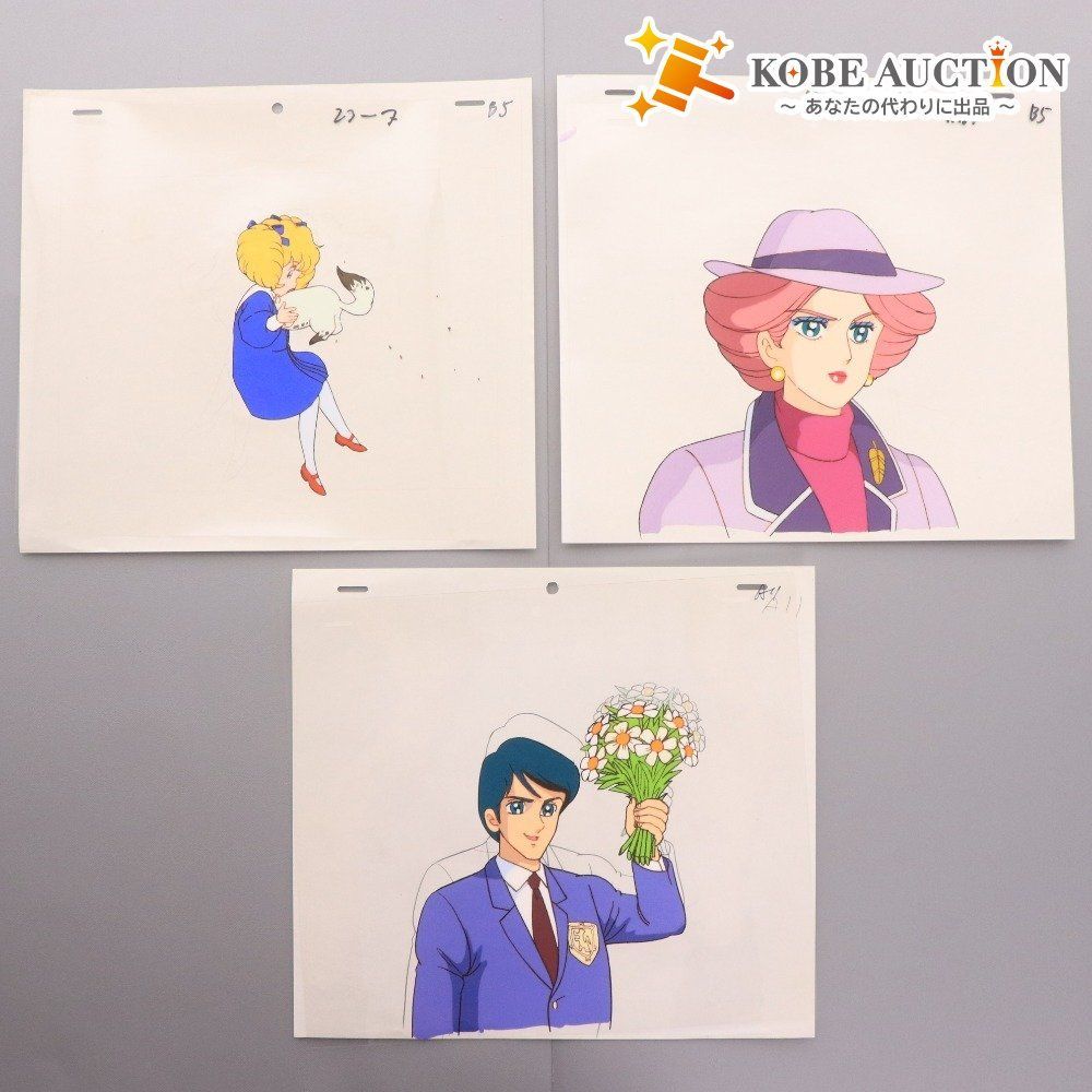 □ ハロー!レディリン レディレディ!! セル画 3点セット まとめ売り