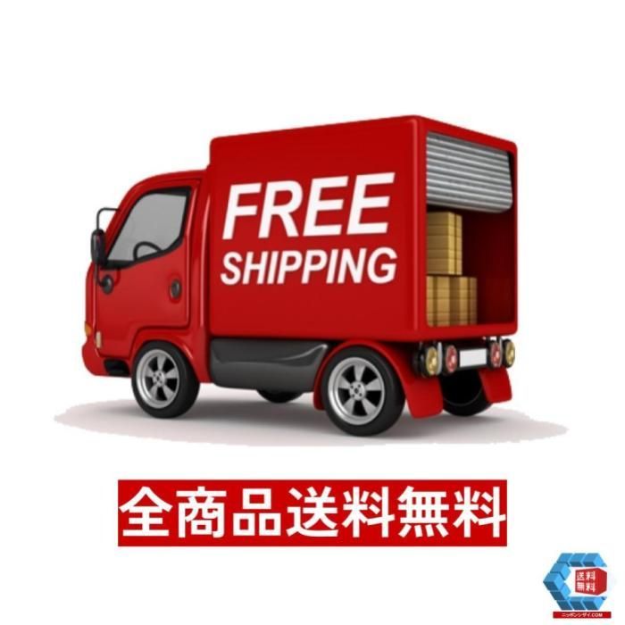 人財革命: クリエイティブ人間をどう創るか [Oct 01， 1987] 伊吹 卓_